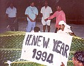 news 25 94 35